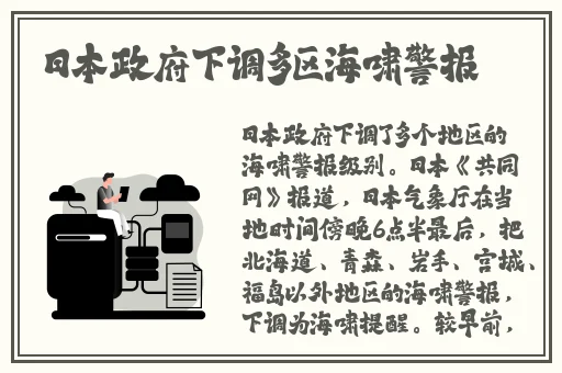 云鹰拿枪奖励自己核心图