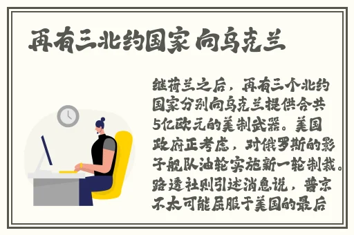 汉服女装齐胸襦裙喷水视频聊天记录