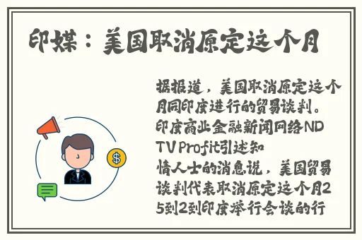 blued视频免费观看片五五