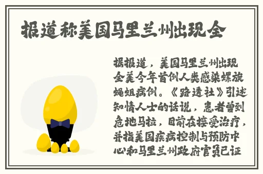 一个添上面一个 下