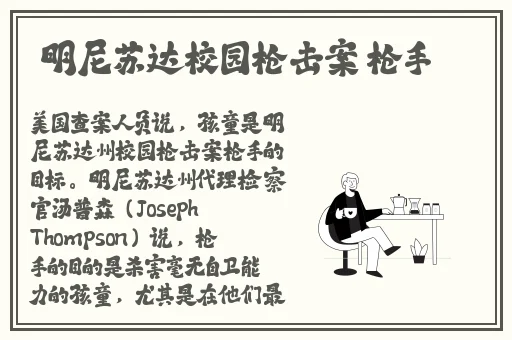 西方37大但人文艺术人山踪林